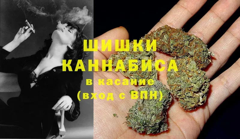 kraken   Батайск  Канабис Bruce Banner 